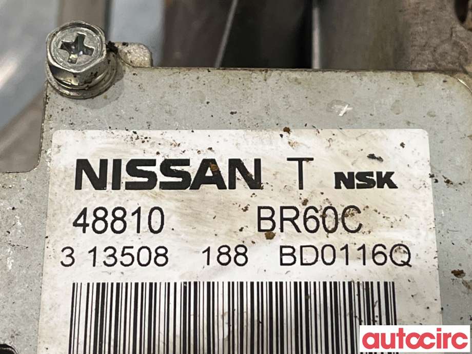 Rattaksel elektrisk servo til Nissan Qashqai 2010-2014 (Type I, Fase 2)  (NISSAN|48811BR01D|48810BR60C|48811BR71D)