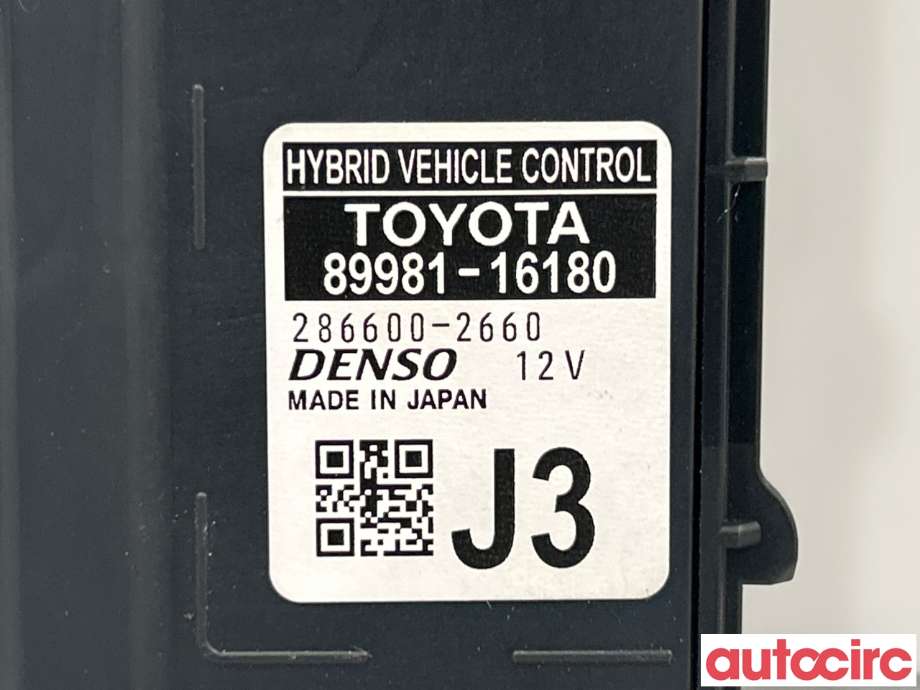 Styreenhet diverse til Toyota Corolla 2019-->>  (TOYOTA|8998116180)