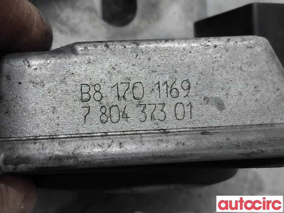 Spjeldhus til BMW 5-Serie 2003-2010 (E60/E61) (E60/E61) (BMW|13547804373||7804373)