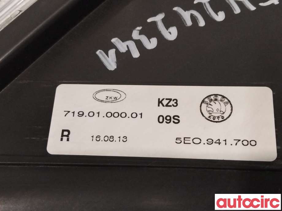 Tåkelykt høyre foran til Škoda Octavia 2013-2016 (Type III, Fase 1)  (SKODA|5E0941702|5E0941702D)