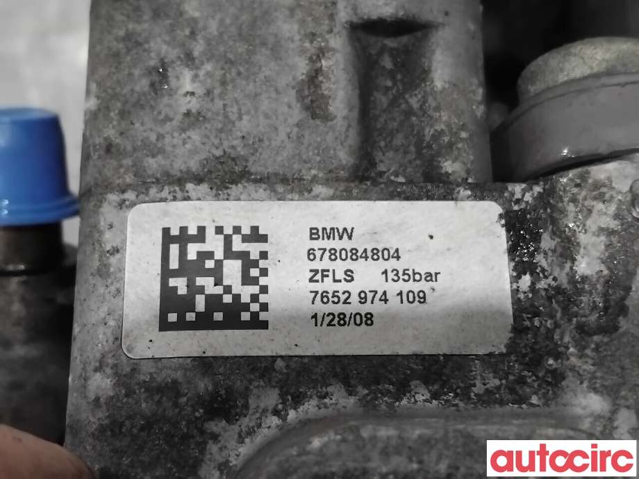 Servo pumpe mekanisk til BMW 5-Serie 2003-2010 (E60/E61) (E60/E61) (BMW|32416780848|7652974109|6780848)