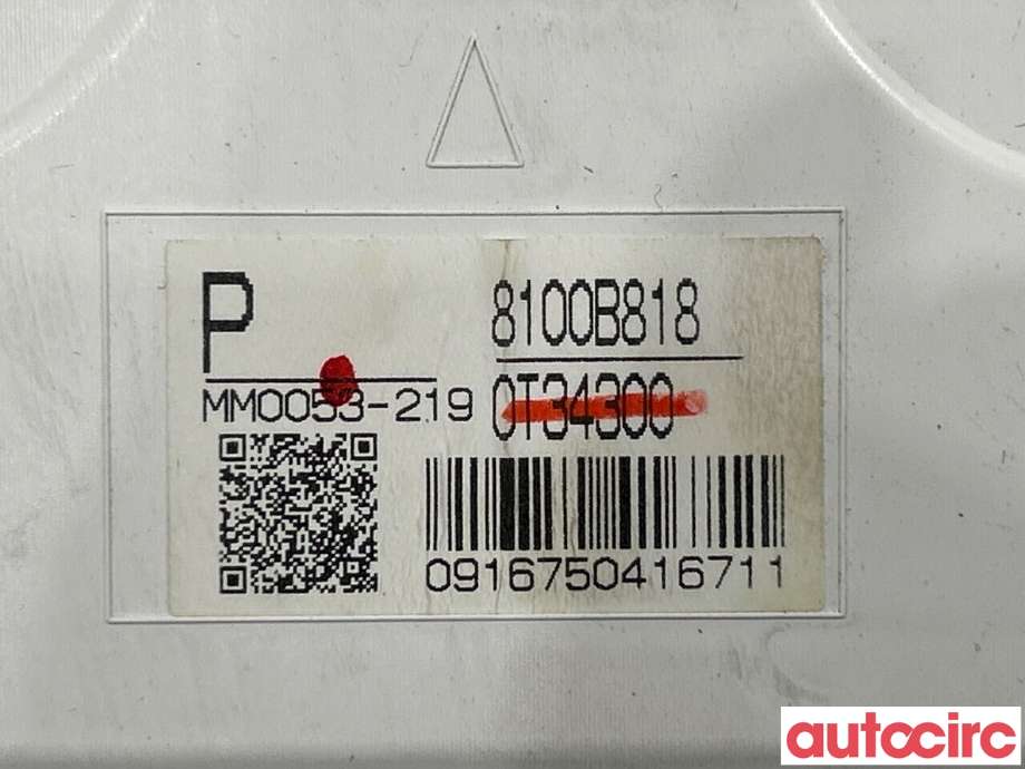 Instrumentpanel til Mitsubishi ASX 2010-2019  (MITSUBISHI|8100B818)