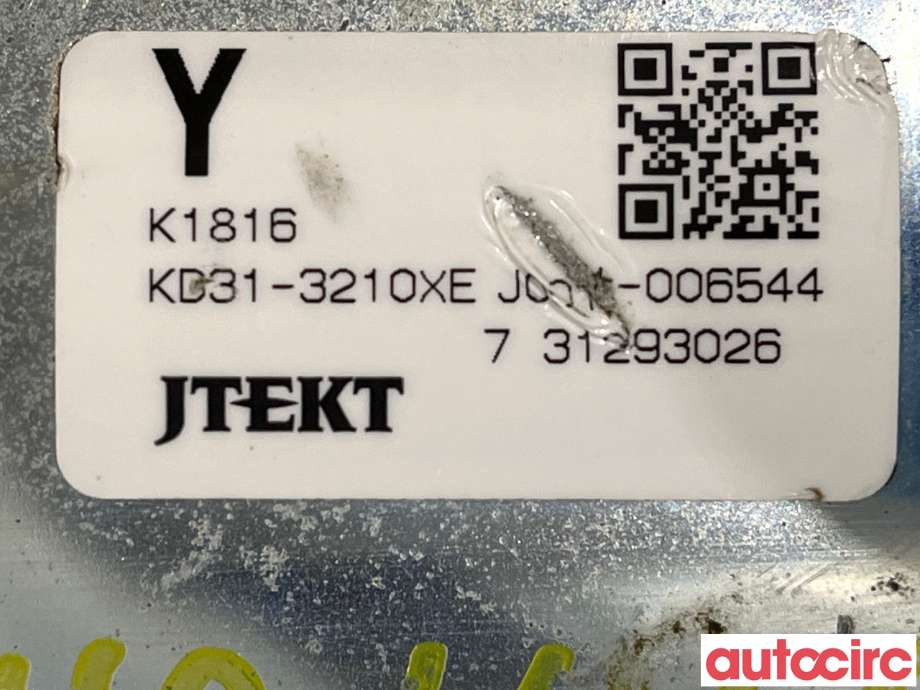 Rattaksel elektrisk servo til Mazda CX-5 2012-2017 (Type I)  (MAZDA|KD31-32-150B|J001-006544|KD31-3210XE)