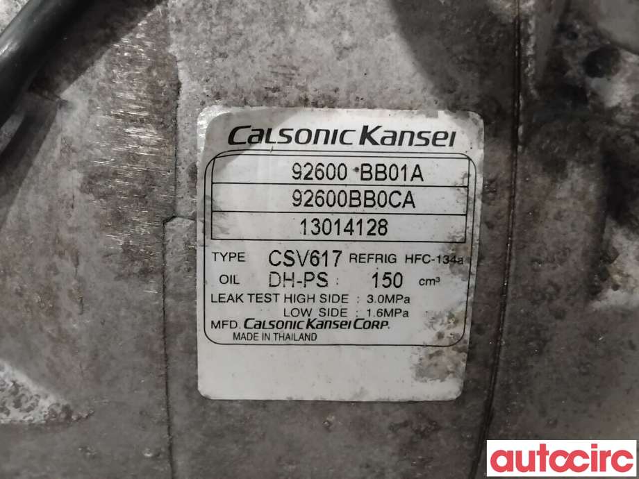 Aircondition kompressor til Nissan Qashqai 2010-2014 (Type I, Fase 2) (NISSAN|92600BB01A|CSV617|92600BB02B)