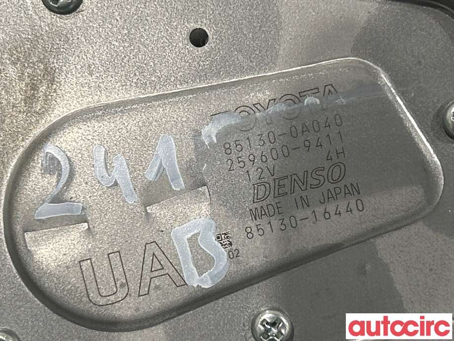 Viskermotor bakrute til Toyota Corolla 2019-->> (TOYOTA|8513016440|)