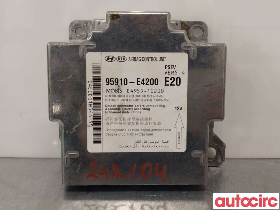 Airbag elektronikk til Kia Soul 2014-2019 (Type II) (KIA|95910E4200)
