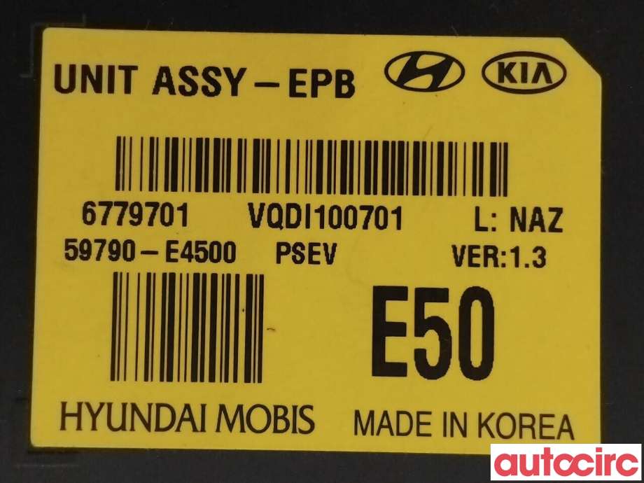 Styreenhet elektrisk parkbrems (EPB - Electric Parking Brake) til Kia Soul 2014-2019 (Type II) (KIA|59790E4500)