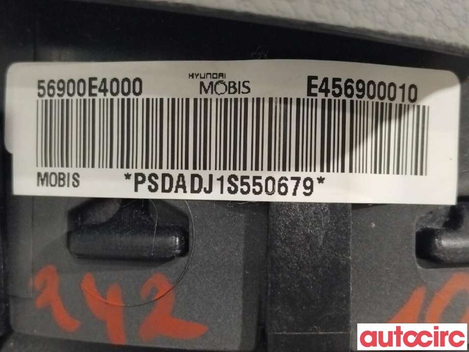 Airbag rattpute til Kia Soul 2014-2019 (Type II)  (KIA|56900E4000)