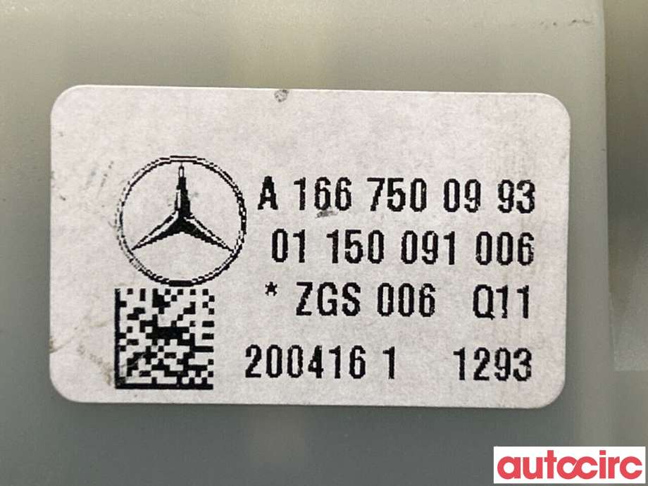 Bakluke/bakdør håndtak til Mercedes GLC 2015-2022 (X253) (X253) (MERCEDES|A1667500993|)