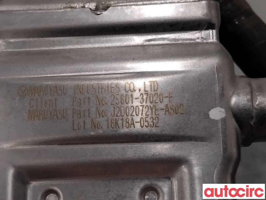 EGR-kjøler til Toyota Corolla 2019-->> (TOYOTA|2560137020||25601-37020)
