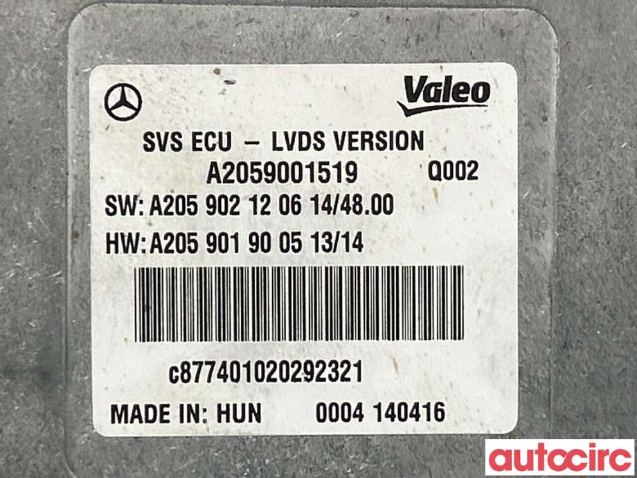 Styreenhet diverse til Mercedes GLC 2015-2022 (X253) (X253) (MERCEDES|A2059001519)