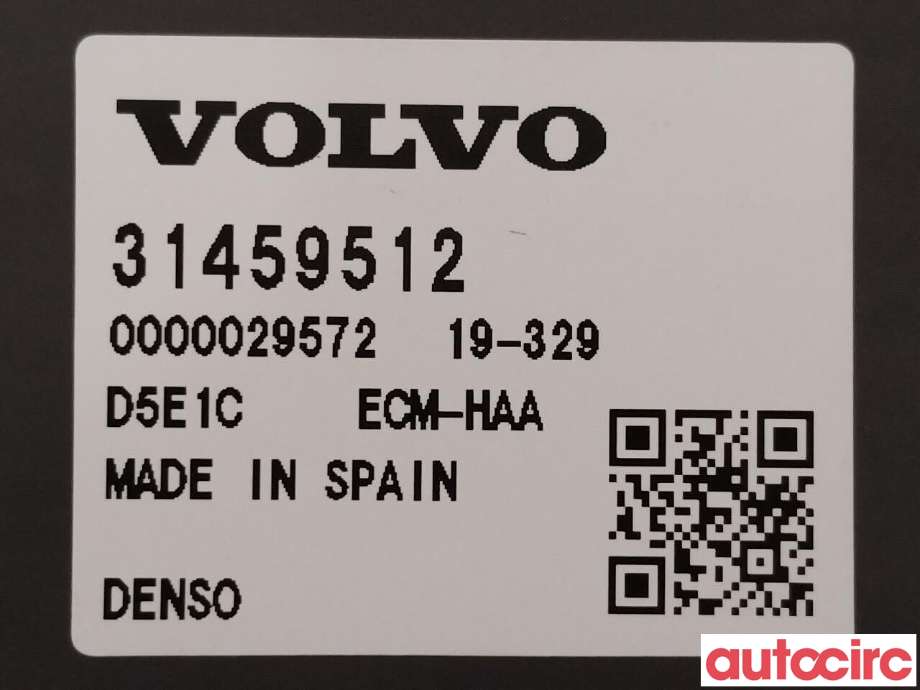 Styreenhet motor til Volvo XC90 2015-2025 (Type II) (VOLVO|36011707|31459512)