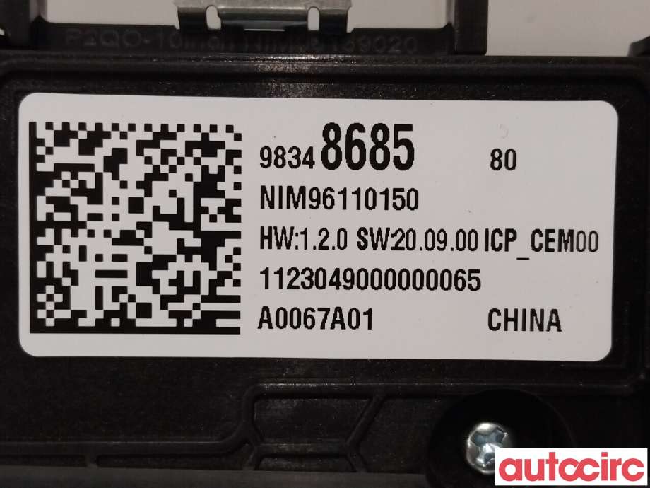 Bryter diverse til Opel Mokka E 2020-->> (Type II) (OPEL|9834868580|)