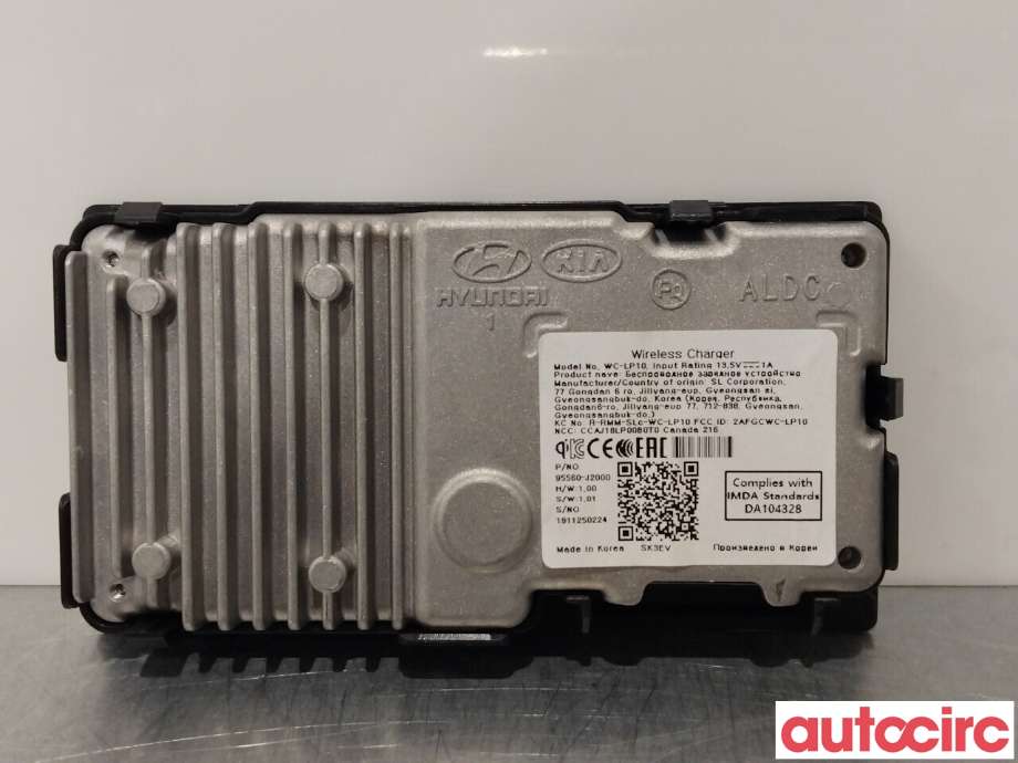 Diverse deler til Kia e-Soul 2019-->> (Type III) (KIA|95560J2000)