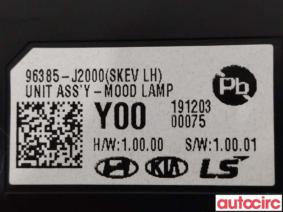 Styreenhet diverse til Kia e-Soul 2019-->> (Type III)  (KIA|96385J2000)