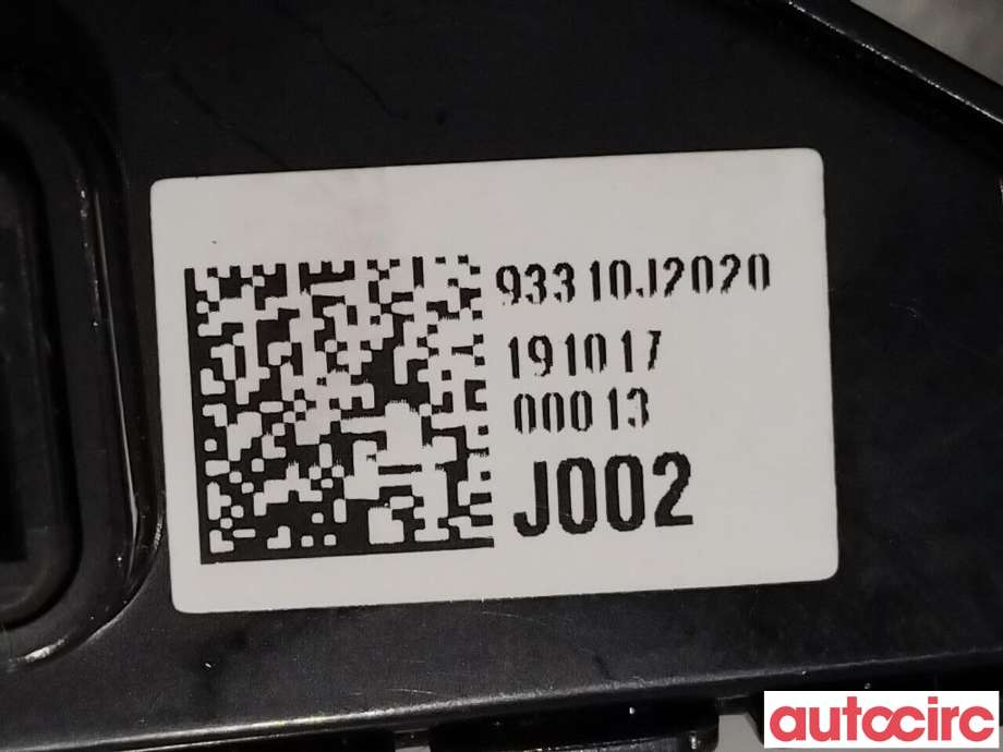 Bryter setevarme til Kia e-Soul 2019-->> (Type III) (KIA|93310J2020)