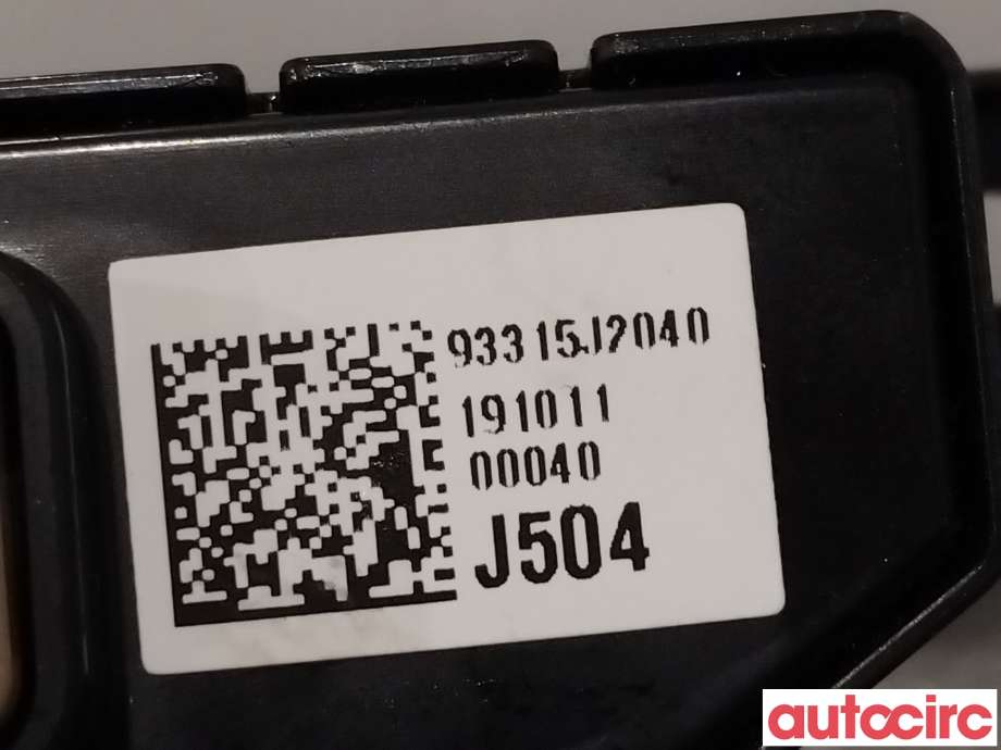 Bryter setevarme til Kia e-Soul 2019-->> (Type III) (KIA|93315J2040)
