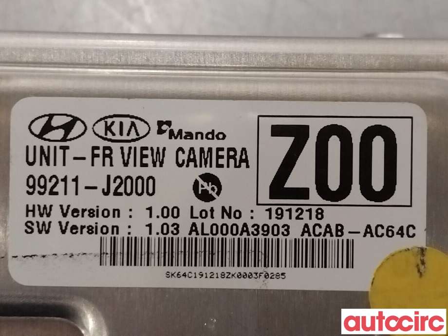 Kamera til Kia e-Soul 2019-->> (Type III) (KIA|99211J2000)