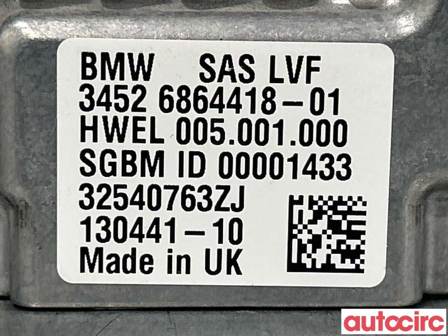 Styreenhet diverse til BMW 2-Serie 2014-2021 (F22/F23) (F22/F23) (BMW|34509505275|34526864418)