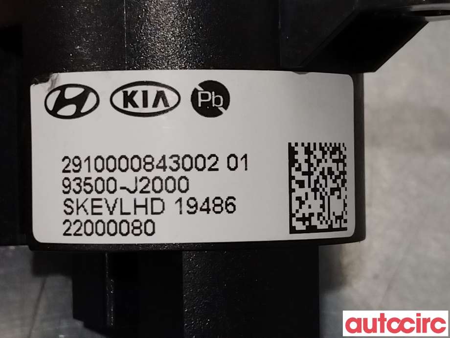 Bryter start/stopp til Kia e-Soul 2019-->> (Type III) (KIA|93500J2000)