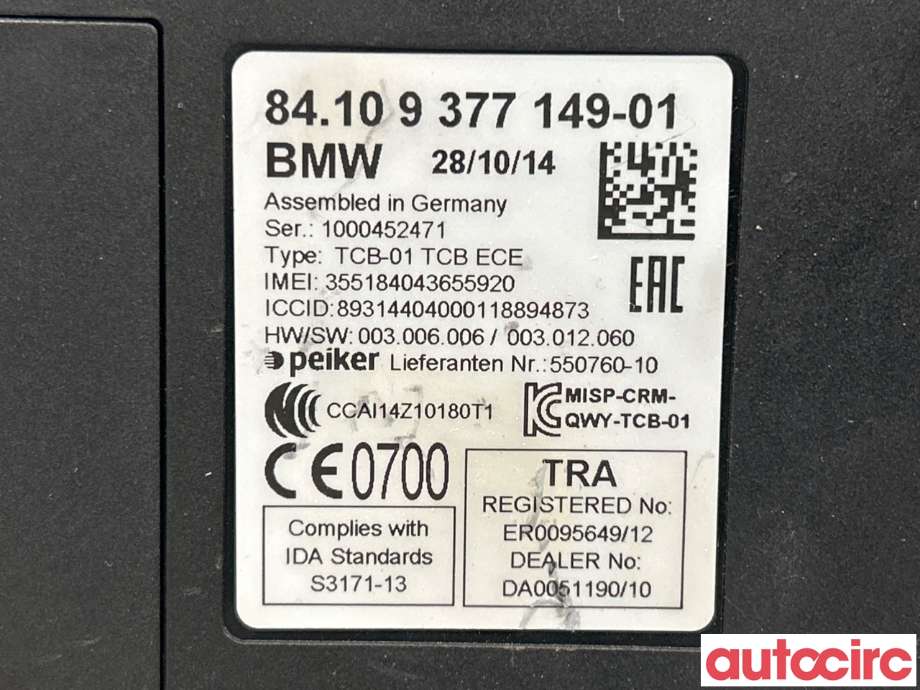 Styreenhet bluetooth til BMW 2-Serie 2014-2021 (F22/F23) (F22/F23) (BMW|84109362848|84109377149)