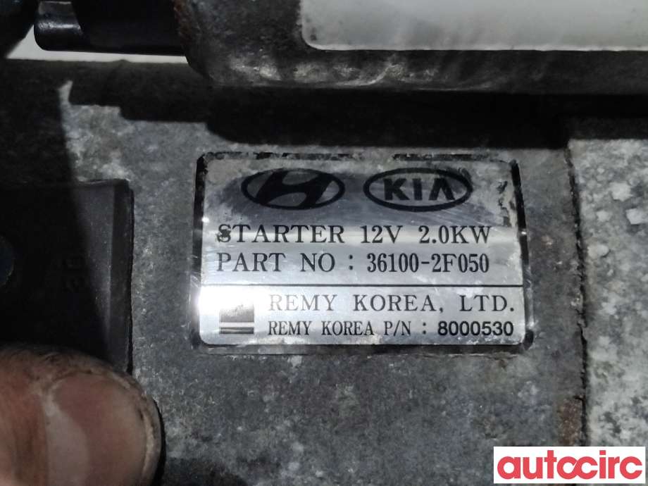 Starter diesel til Kia Sportage 2010-2016 (Type III)  (KIA|361002F050|8000530|36100-2F050)