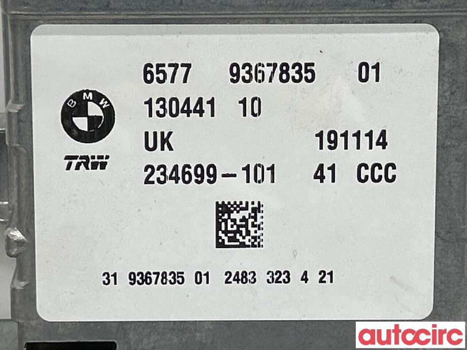 Airbag elektronikk til BMW 2-Serie 2014-2021 (F22/F23) (F22/F23) (BMW|65775A41CA0|65779367835)
