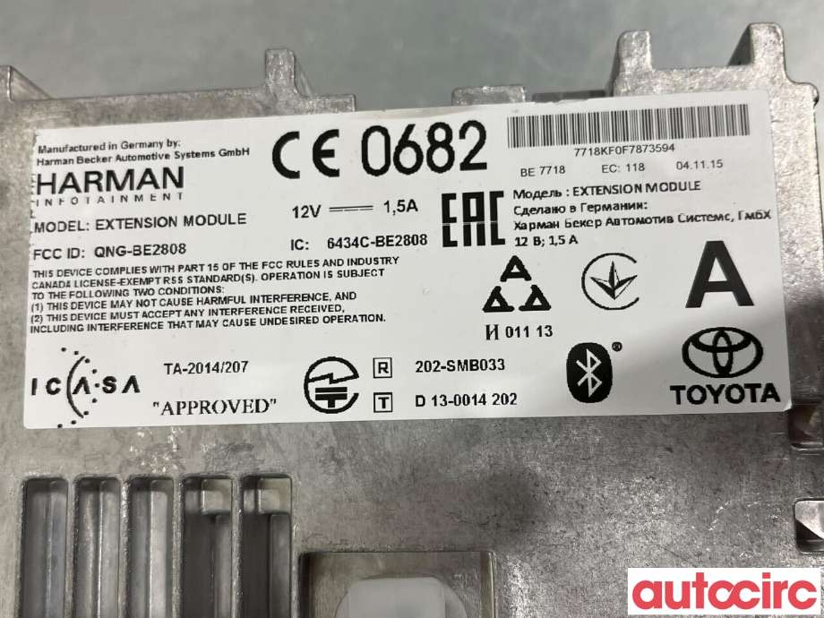 Bilstereo til Toyota Auris 2015-2019 (Type II, Fase 2)  (TOYOTA|8614002400|86140-02400)