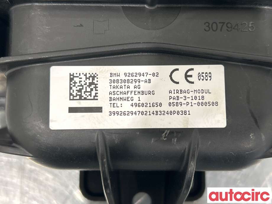 Airbag passasjer til BMW 2-Serie 2014-2021 (F22/F23) (F22/F23) (BMW|72126803201|9262947)