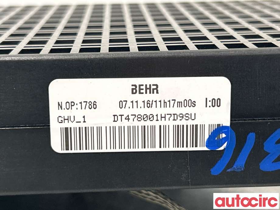 Varmeapparat register til Renault Zoe 2013-2019 (Fase 1)  (RENAULT|271437720R|271435855R)