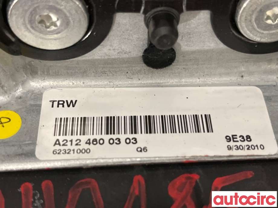 Ratt til Mercedes E-Klasse 2009-2013 (Fase 1) (W212) (W212) (MERCEDES|A2124600303||A2124800303)