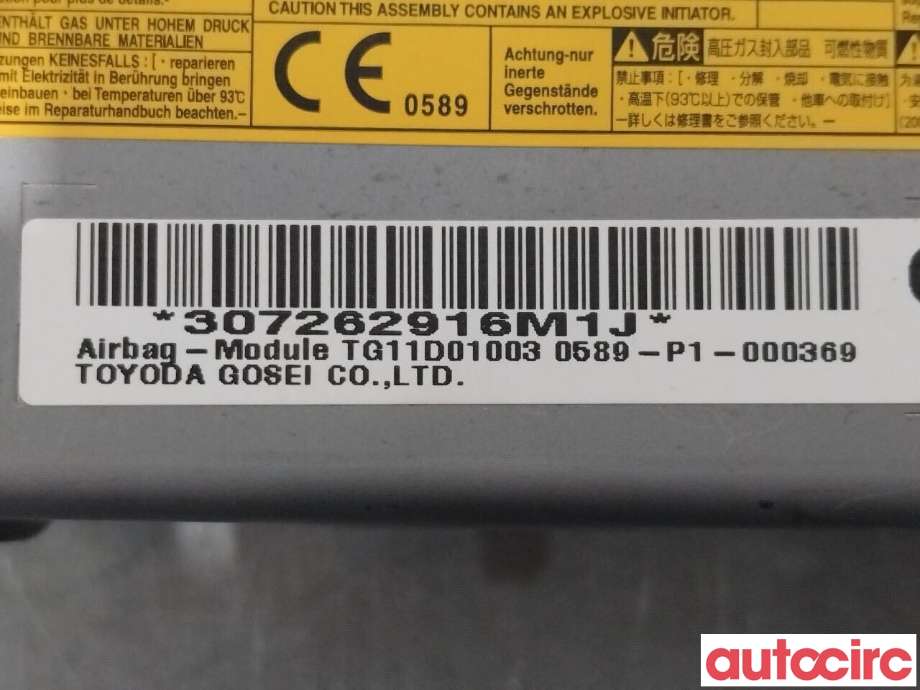 Airbag kne til Toyota RAV4 2016-2019 (Type IV, Fase 2)  (TOYOTA|7390042031C0|)