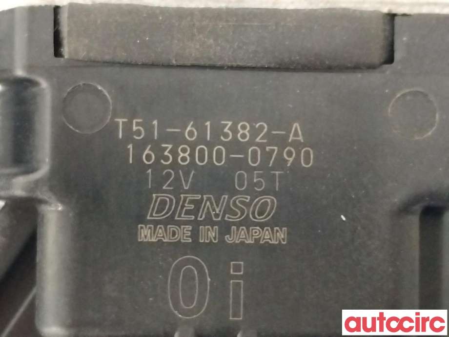Baklukelås til Toyota RAV4 2016-2019 (Type IV, Fase 2)  (TOYOTA|6935042060|)