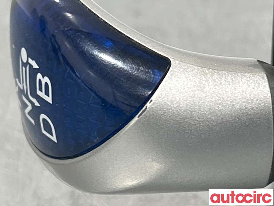 Girstang/girvelger automat til Toyota Auris 2015-2019 (Type II, Fase 2)  (TOYOTA|3355012G20B0|)