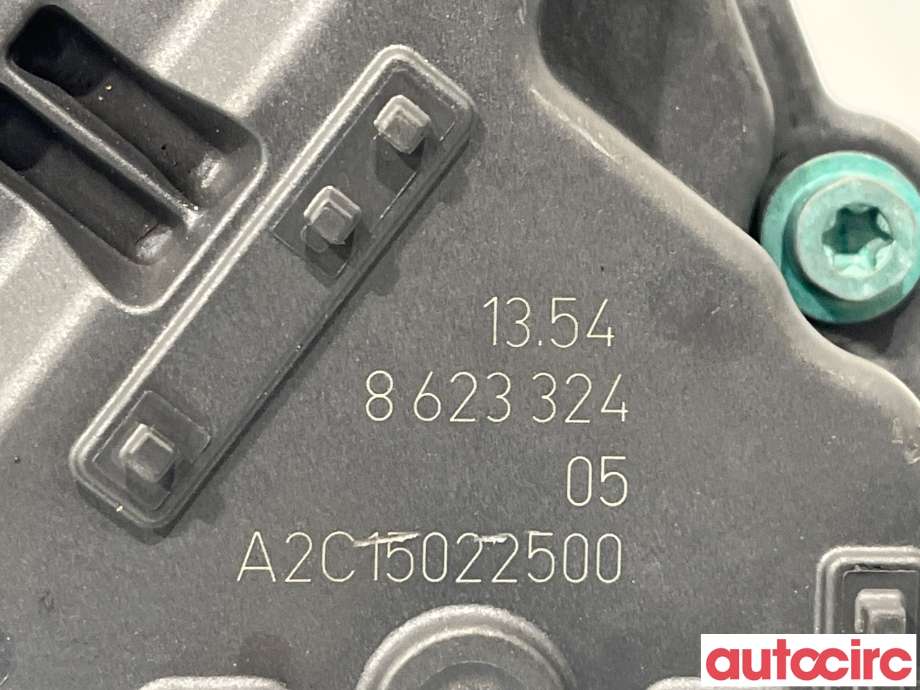 Spjeldhus til BMW 5-Serie 2017-->> (G30/G31) (G30/G31) (BMW|13548623324|A2C15022500)