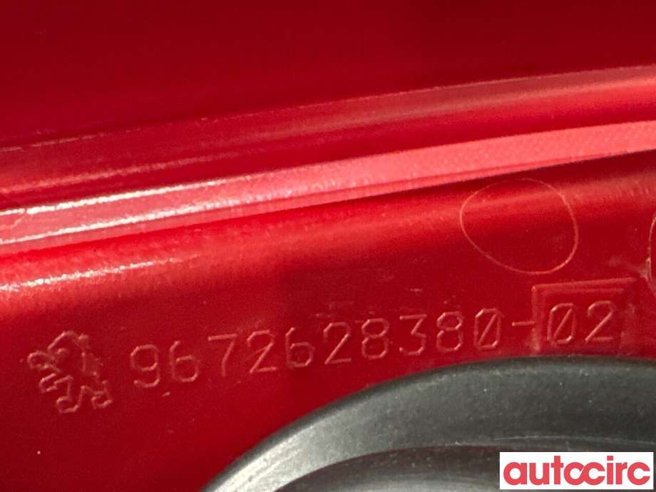 Baklykt høyre til Peugeot 208 2012-2019 (Type I) (PEUGEOT|9672628380|)