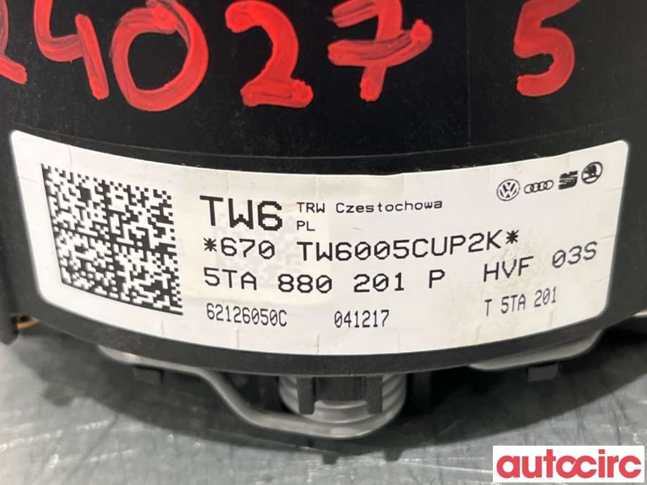 Airbag rattpute til VW Caddy 2015-2020 (Type III, Fase 3)  (VOLKSWAGEN|5TA880201AC||5TA880201P)