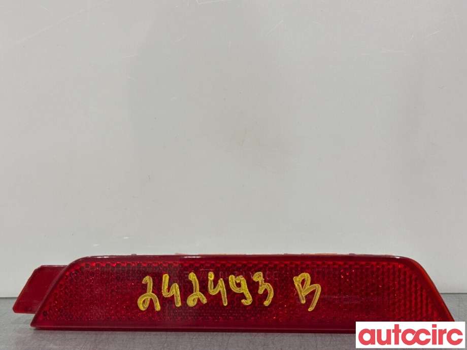 Baklykt fra støtfanger til Chevrolet Camaro 1967-->> (CHEVROLET|92246253||18-8040-00)