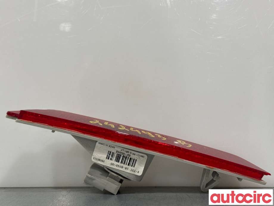 Baklykt fra støtfanger til Chevrolet Camaro 1967-->> (CHEVROLET|92246253||18-8040-00)