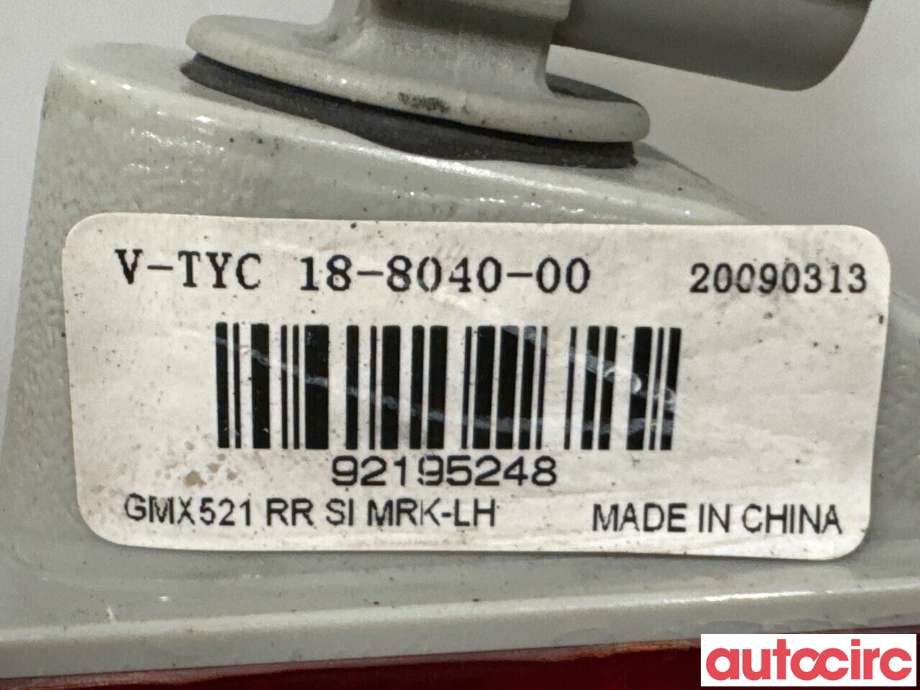 Baklykt fra støtfanger til Chevrolet Camaro 1967-->> (CHEVROLET|92246253||18-8040-00)