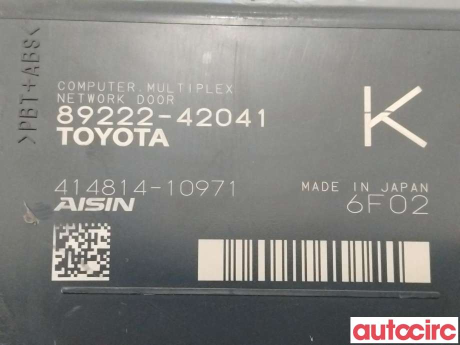 Styreenhet elektrisk bakluke til Toyota RAV4 2016-2019 (Type IV, Fase 2)  (TOYOTA|8922242041)