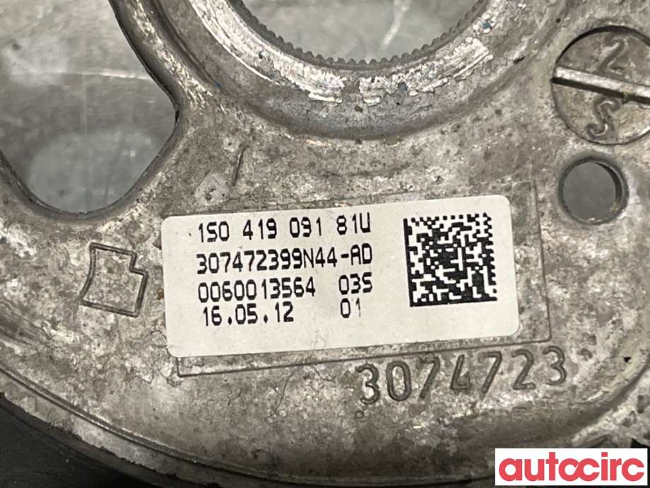 Ratt til VW Up 2012-2019 (VOLKSWAGEN|1S0419091|)