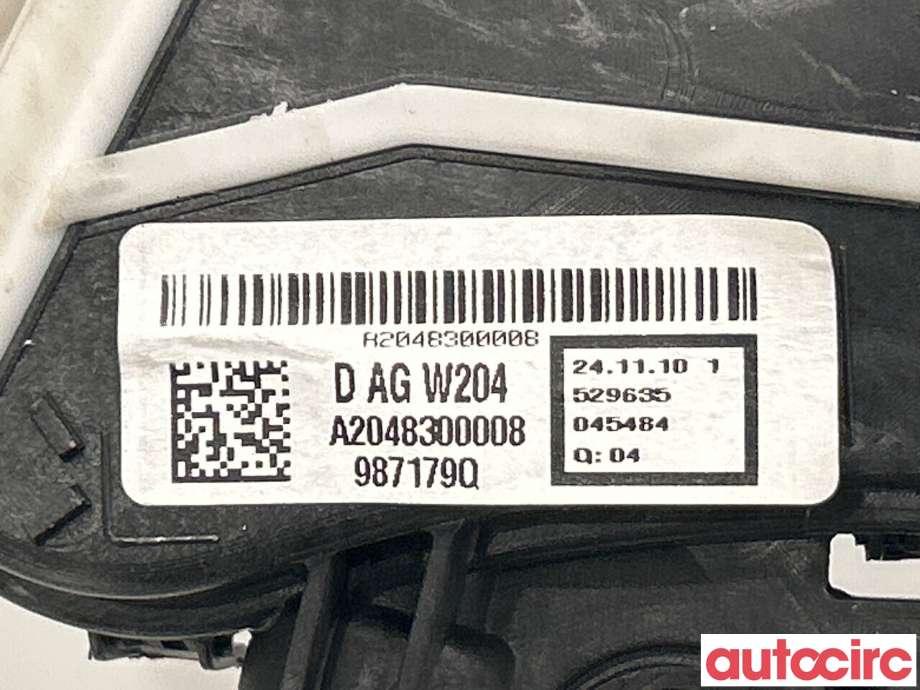 Varmeapparat motor til Mercedes C-Klasse 2011-2014 (Fase 2) (W204) (W204) (MERCEDES|A2048300008)