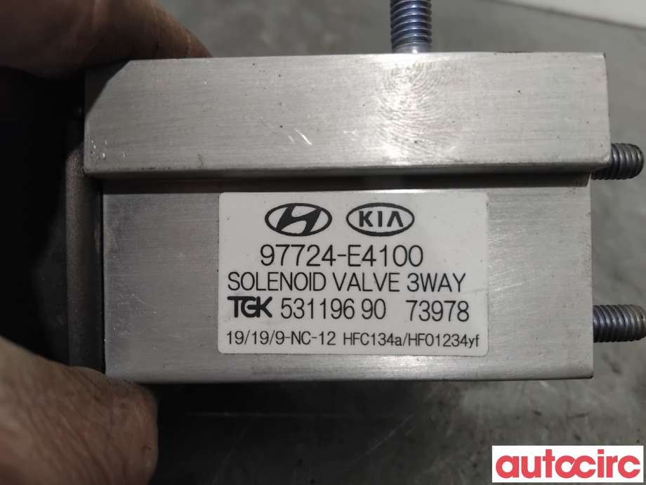 Diverse deler til Kia Soul 2014-2019 (Type II) (KIA|97724E4100|53119690|97724-E4100)
