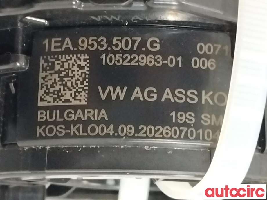 Bryter combi til VW ID.3 2020-->>  (VOLKSWAGEN|1EA953508AE|1EA953507G)