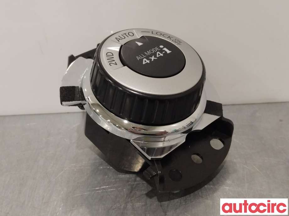 Bryter diverse til Nissan X-Trail 2014-2022 (T32) (T32) (NISSAN|255354CE0A|969U74CE2A)