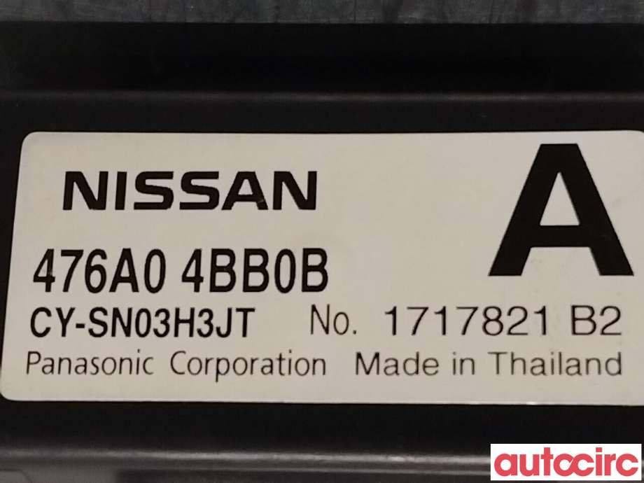 Styreenhet antispinn til Nissan X-Trail 2014-2022 (T32) (T32) (NISSAN|476A04BB0B)