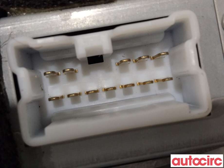 Styreenhet diverse til Nissan X-Trail 2014-2022 (T32) (T32) (NISSAN|284F04BA0B)