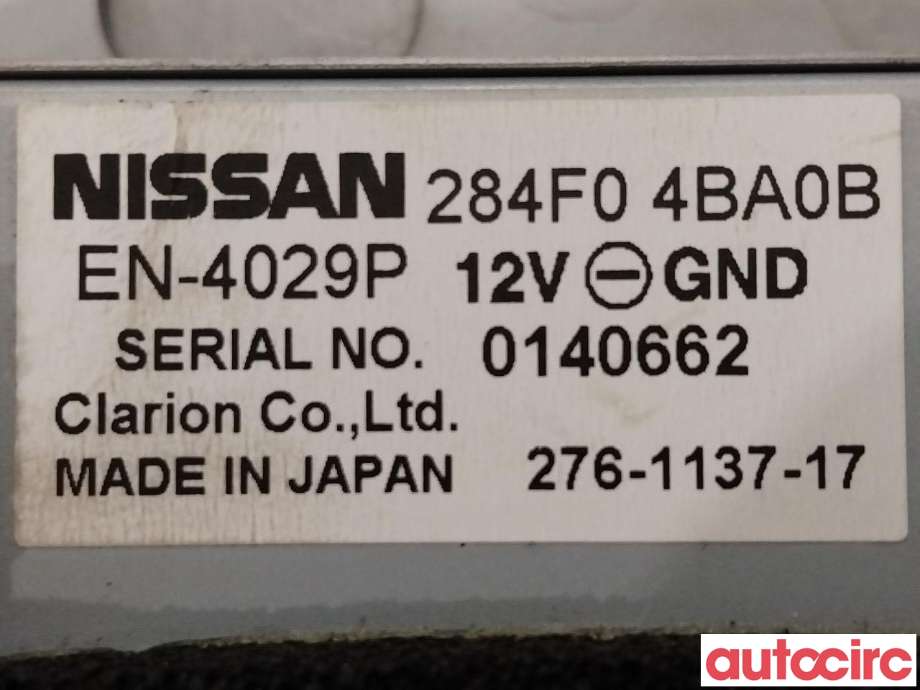 Styreenhet diverse til Nissan X-Trail 2014-2022 (T32) (T32) (NISSAN|284F04BA0B)