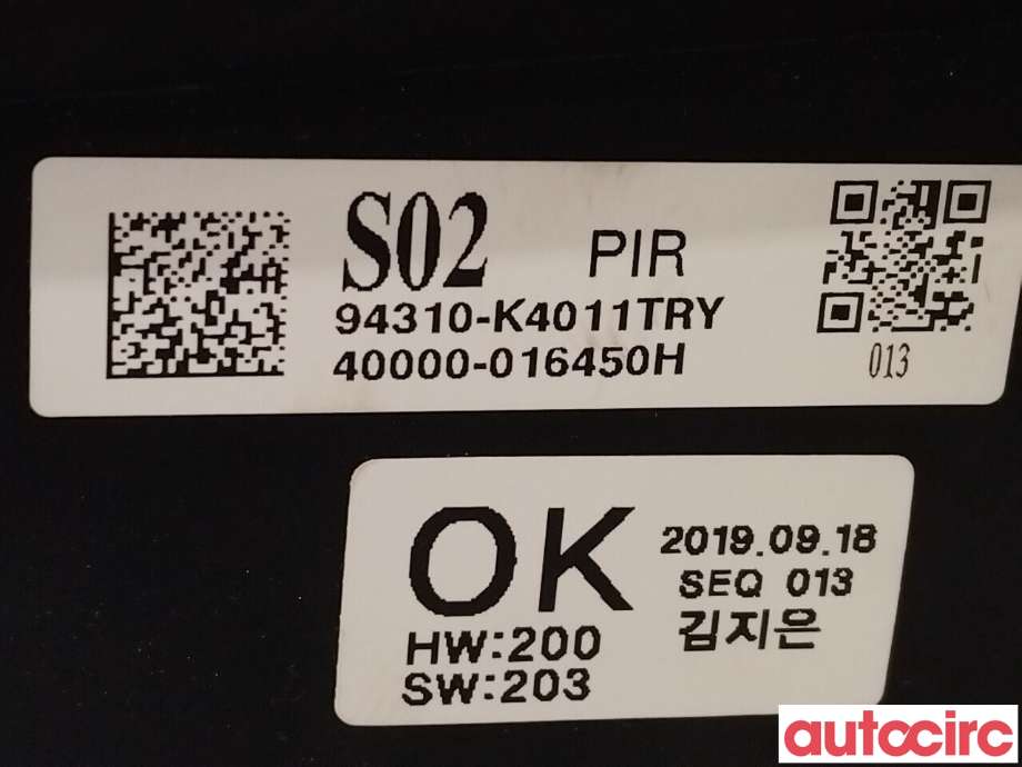 Instrumentpanel til Hyundai Kona 2017-2021 (Type I, Fase 1)  (HYUNDAI|94310K4011TRY)